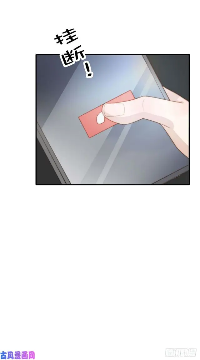 第130话做我真正的女朋友14