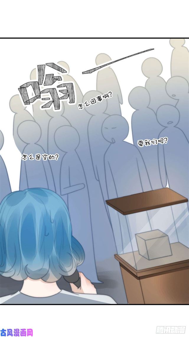 第132话一片狼藉1