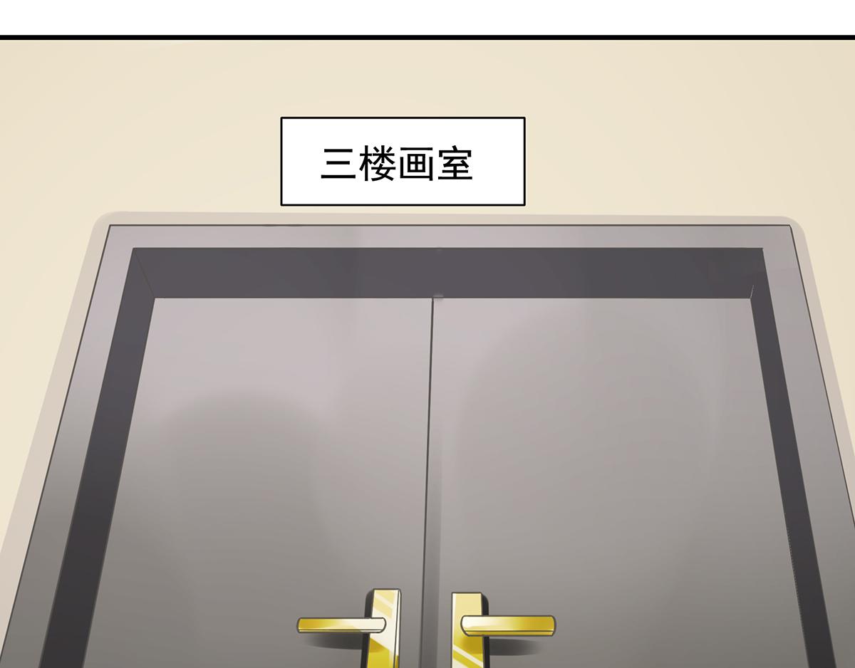 第108话套马的汉子你威武雄壮31