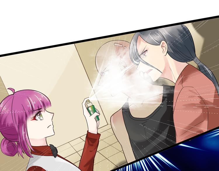 第24话 酒吧遇险70