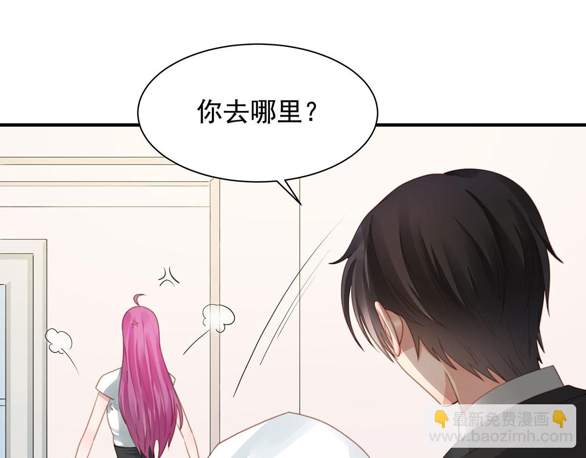 第80话不要过来！16