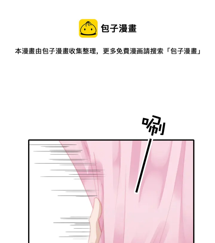 第146话试婚纱40