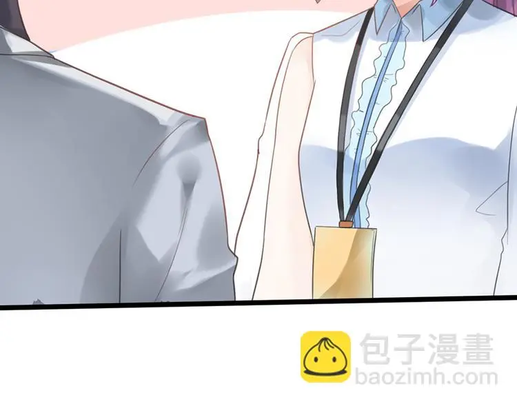 第5话 你要干什么？12