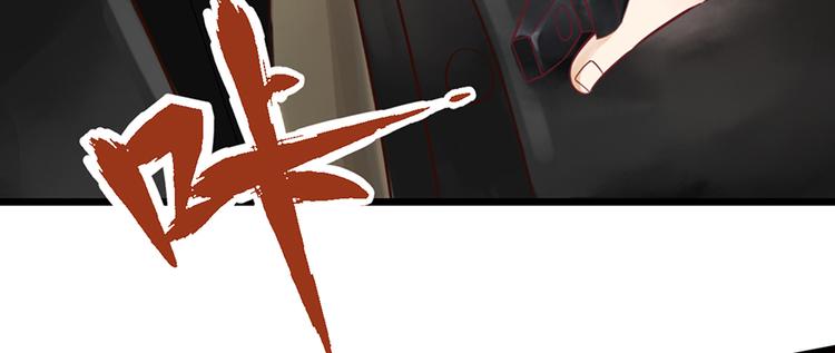 第35话 介绍我自己给你7