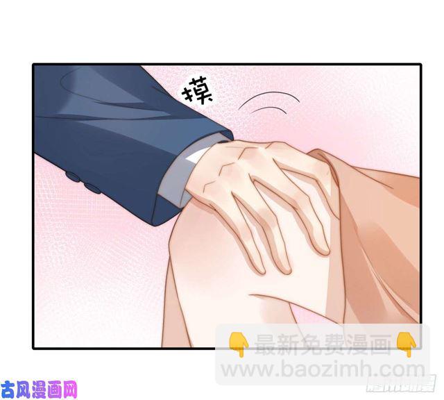 第134话赵婉婷的秘密12