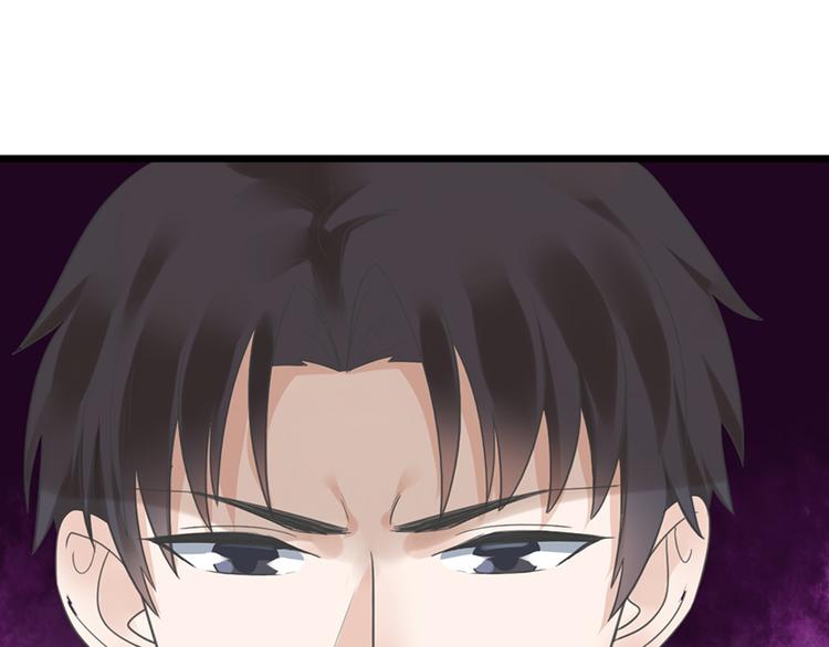 第19话 发誓54