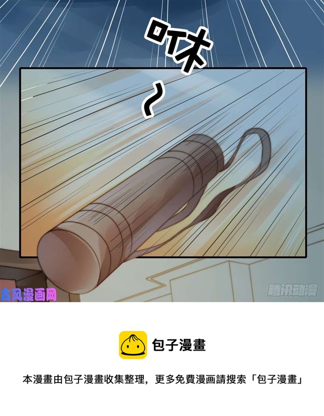 第112话撸起袖子就是干10