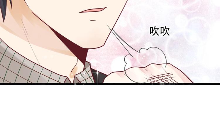 第35话 介绍我自己给你30