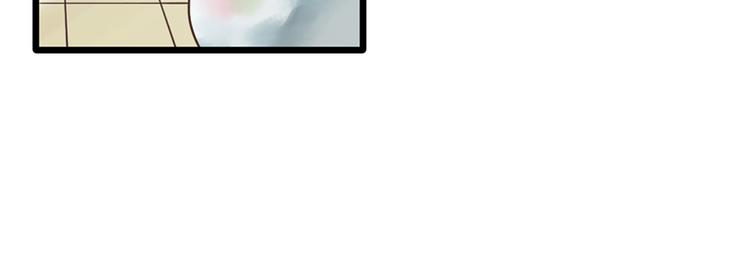 第35话 介绍我自己给你17