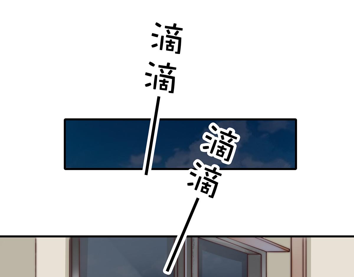第89话没一个省油的灯21