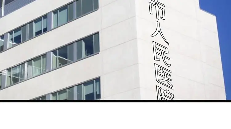 第10话 求你成全我们3