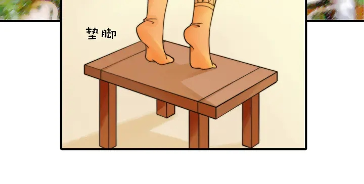 第148话 尾声1