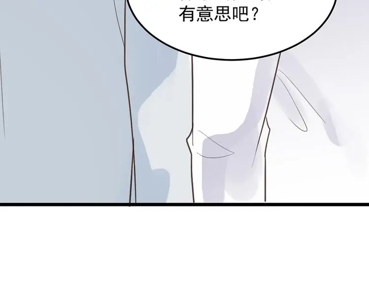 第12话 防狼83