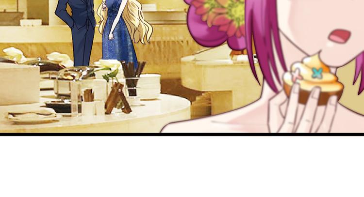 第28话 程光远30