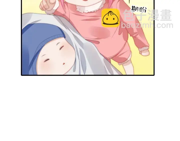 第148话 尾声49