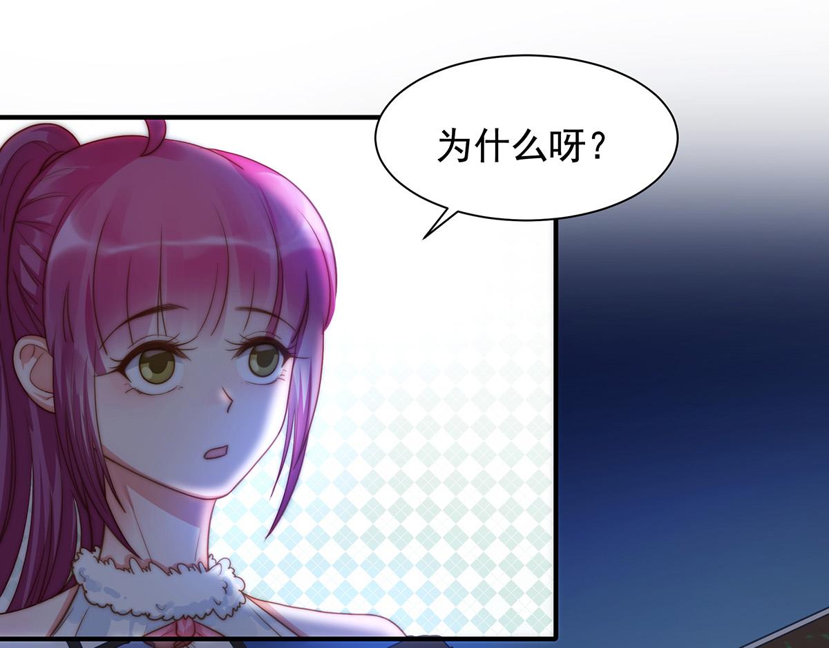 第91话有钱人就是壕11