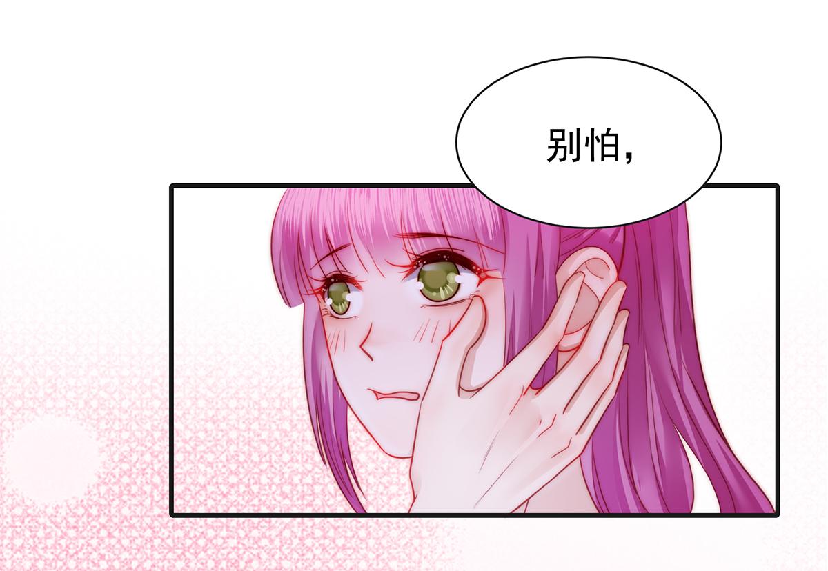 第85话闯祸29