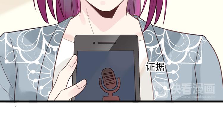 第20话 奶奶入院67