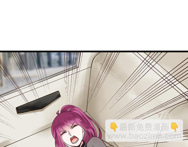 第34话 做还是不做？46