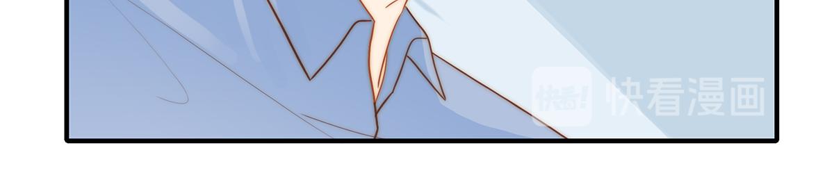 第83话~梦了无痕呀36