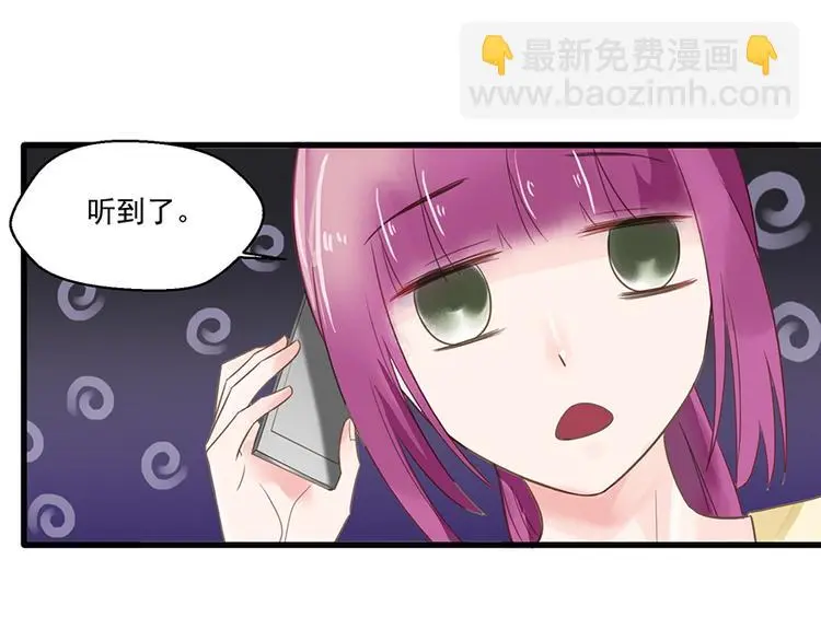 第12话 防狼36