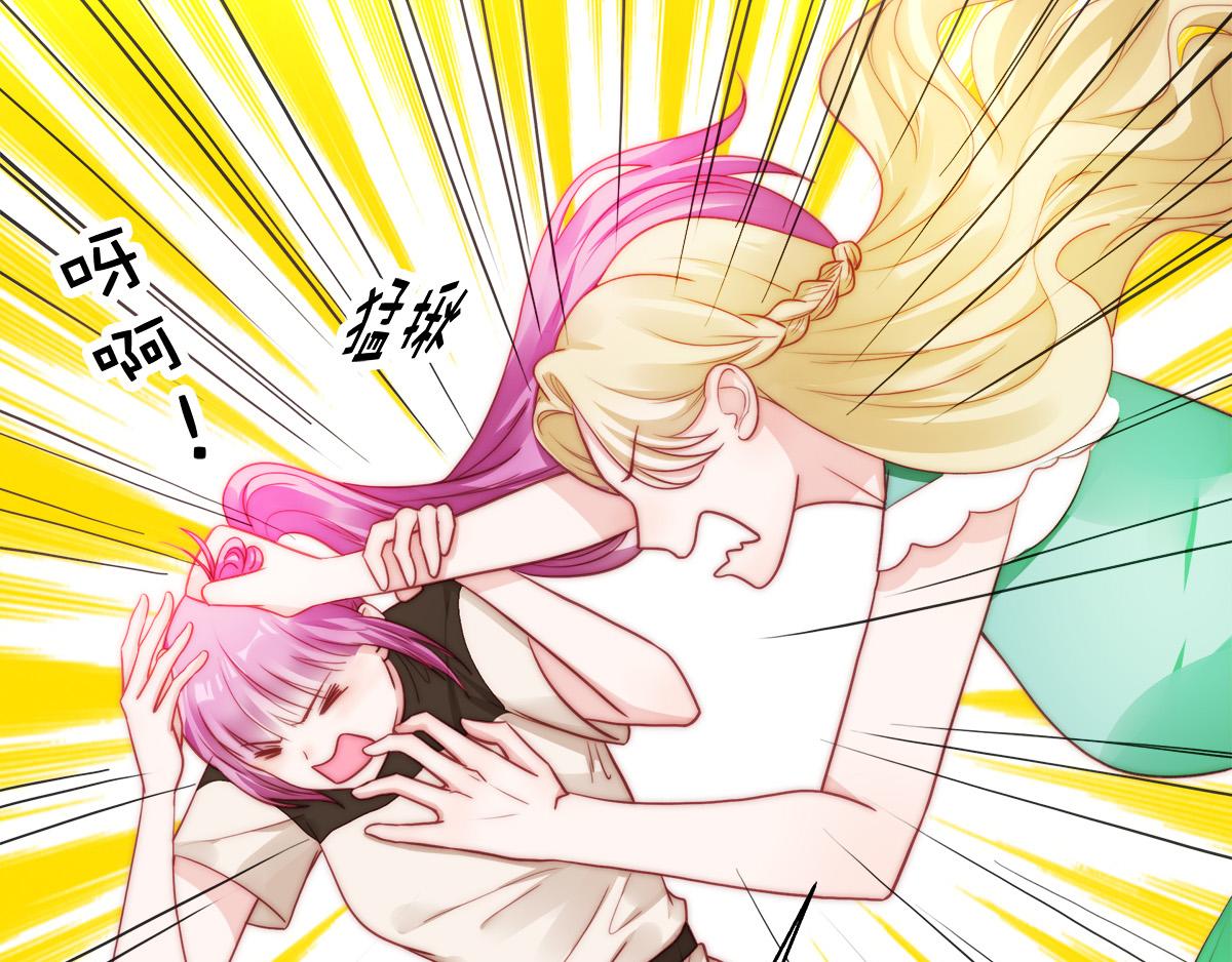 第86话秋后算账51