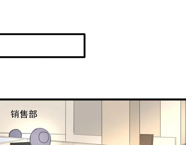 第8话 躲不掉了27