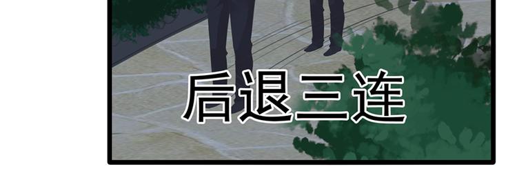 第19话 发誓27