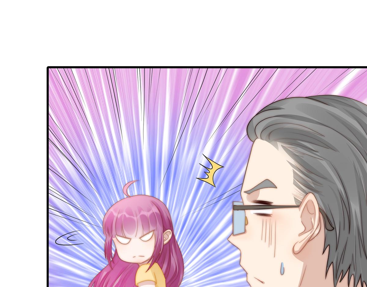 第106话我的命好惨呀！2
