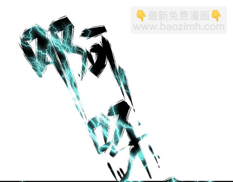 第34话 做还是不做？61