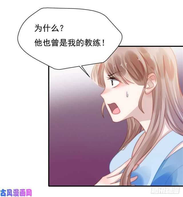 第119话 又来卖惨？2