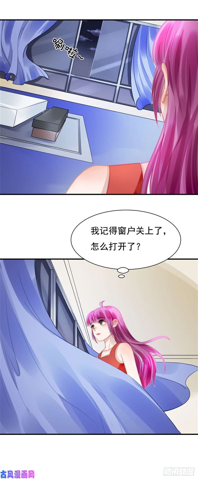 第119话又来卖惨？15