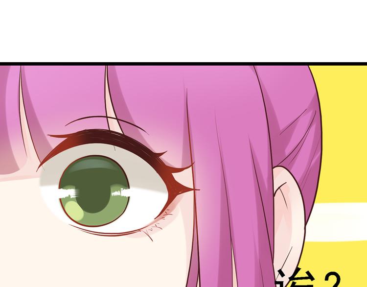第31话 我需要别样的31