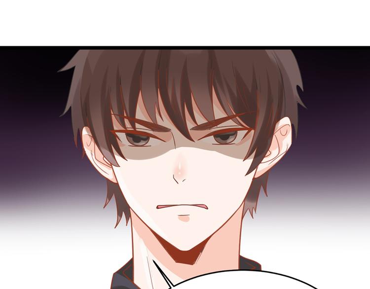 第15话 送戒指44