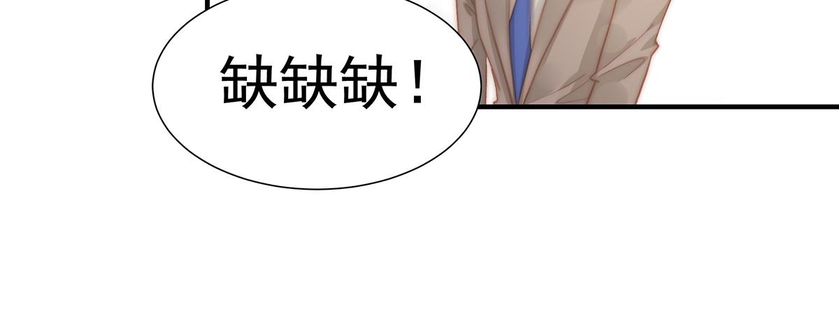 第106话我的命好惨呀！15