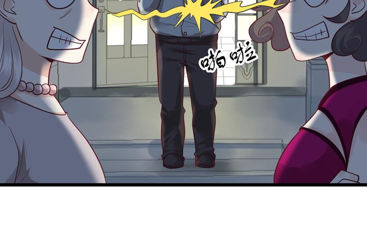 第35话 介绍我自己给你62