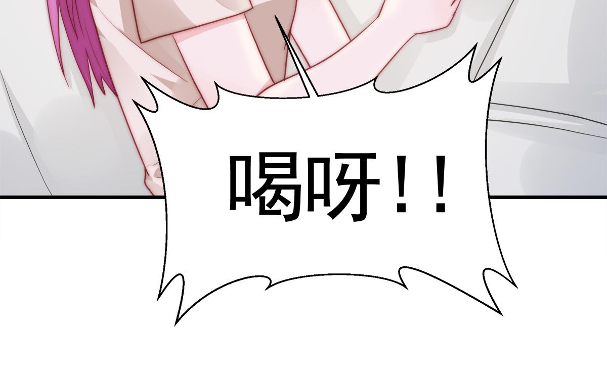 第86话秋后算账40