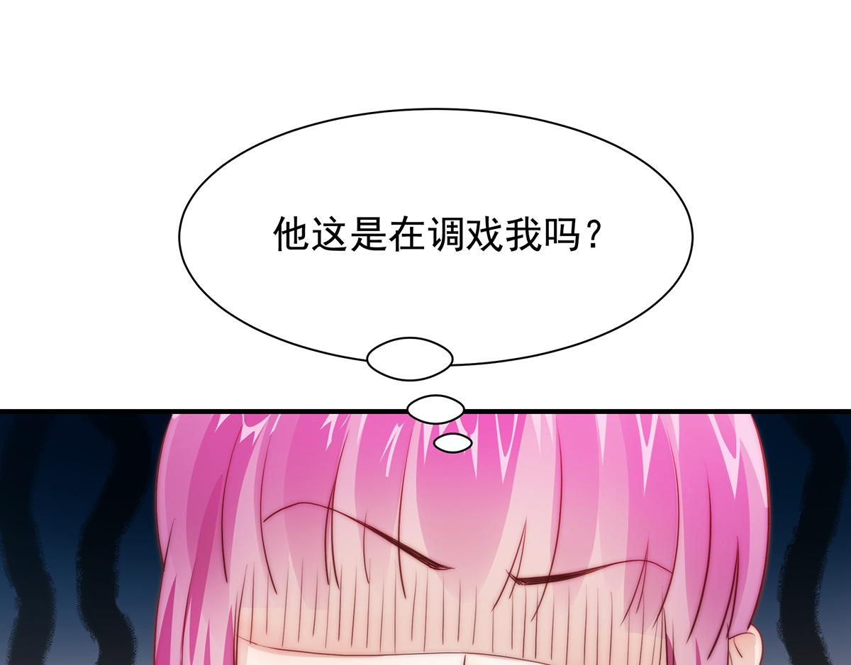 第94话阿黄摇尾51