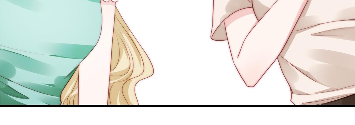 第86话秋后算账69
