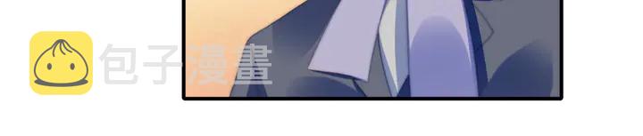 第148话尾声45