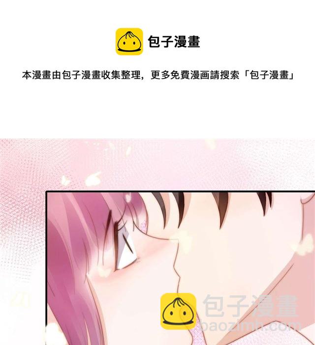 第135话太肉麻了10