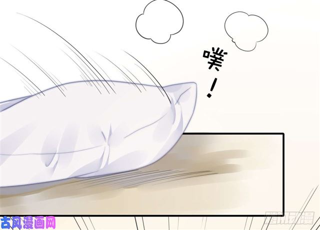 第115话榴莲口味17