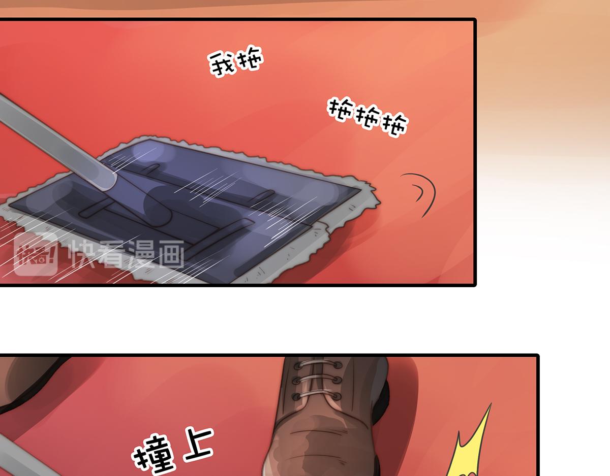 第107话浓浓的土豪风56