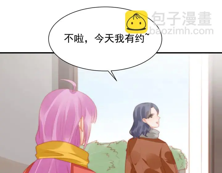 第148话 尾声36