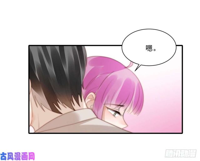 第139话钻石找到了12
