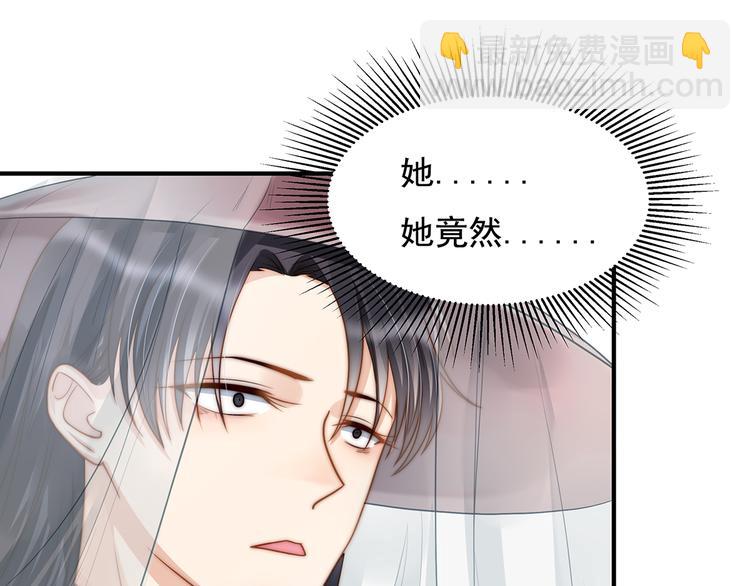 番外100话福利（下）60