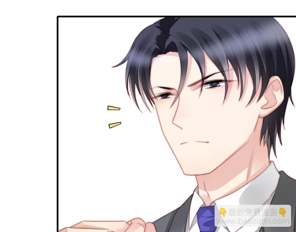 第105话救援计划35