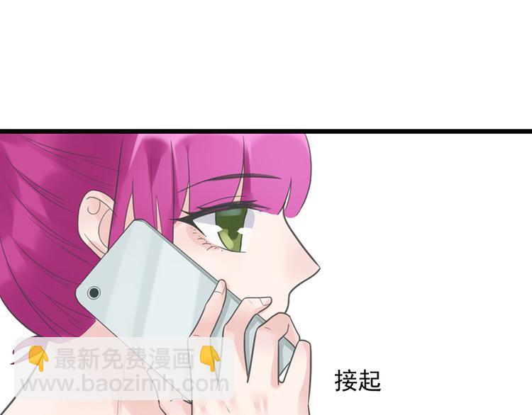 第19话 发誓71