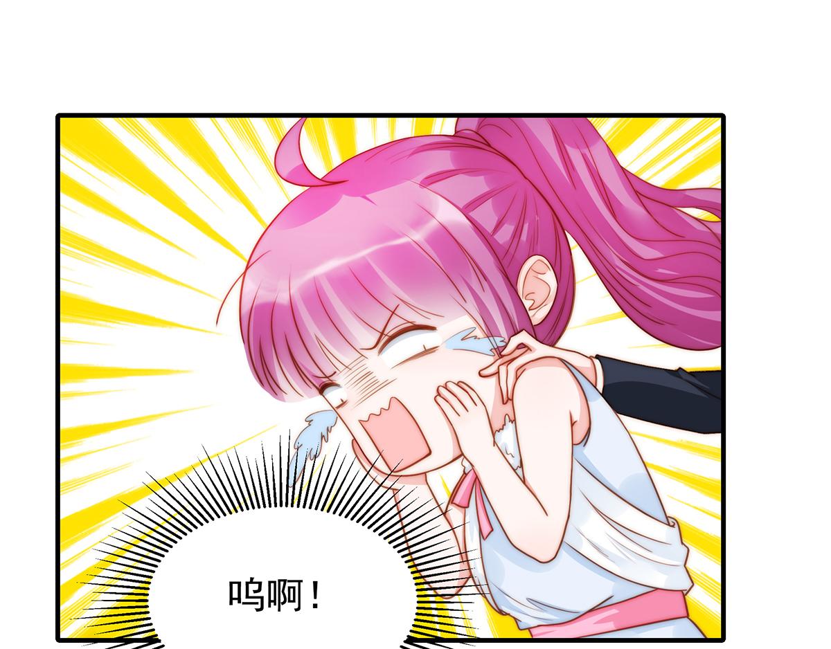 第91话有钱人就是壕2