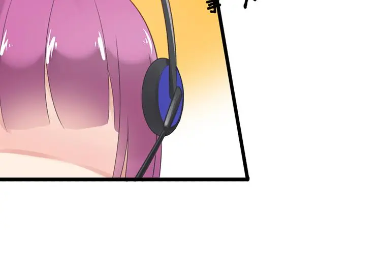 第5话 你要干什么？72